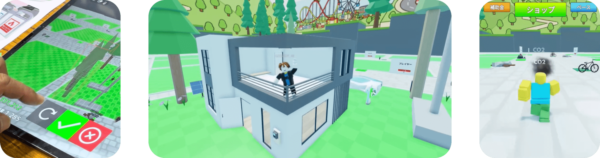 みえデコビルダーズ ゲーム画面