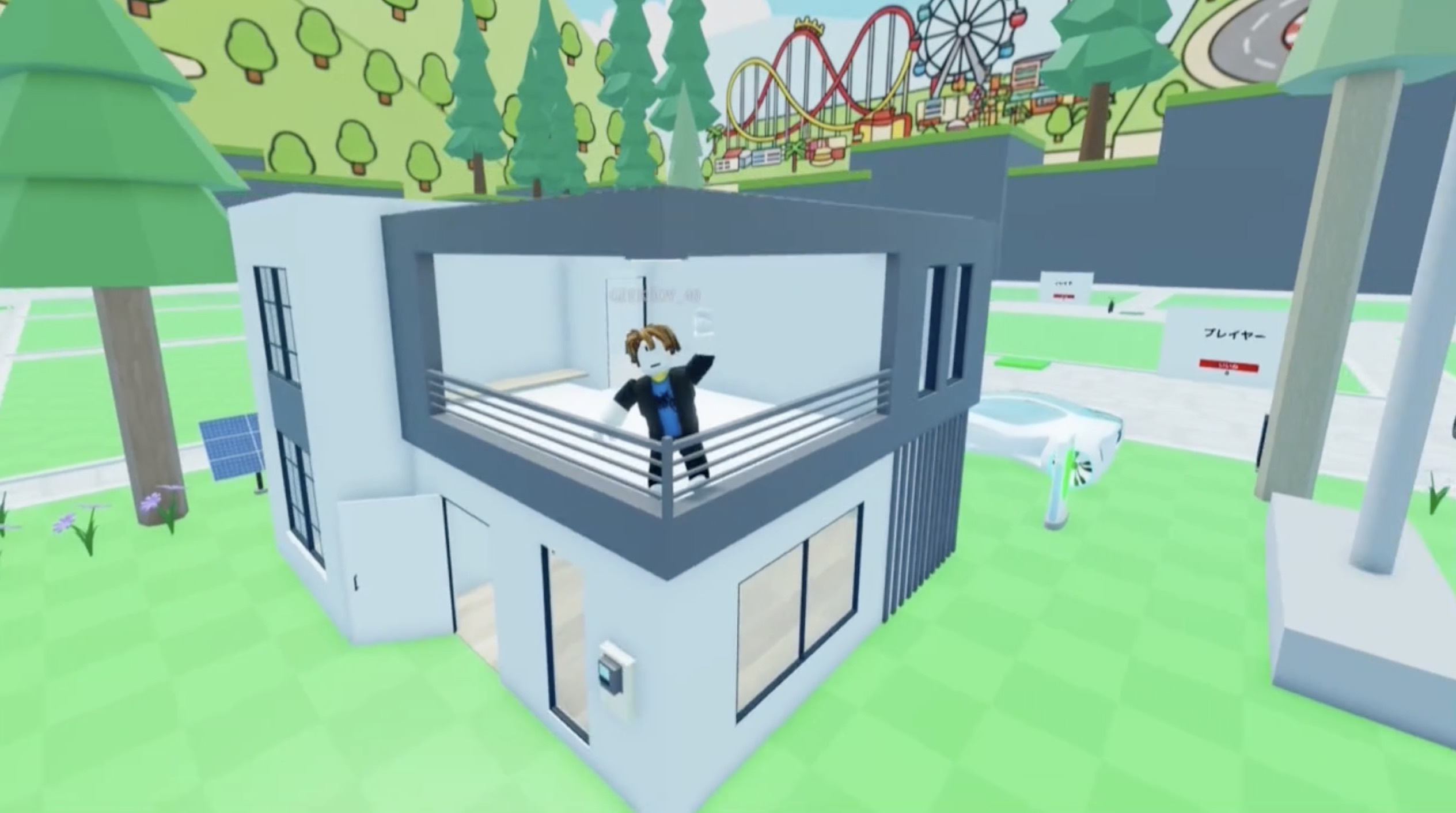 みえデコビルダーズ スクリーンショット2