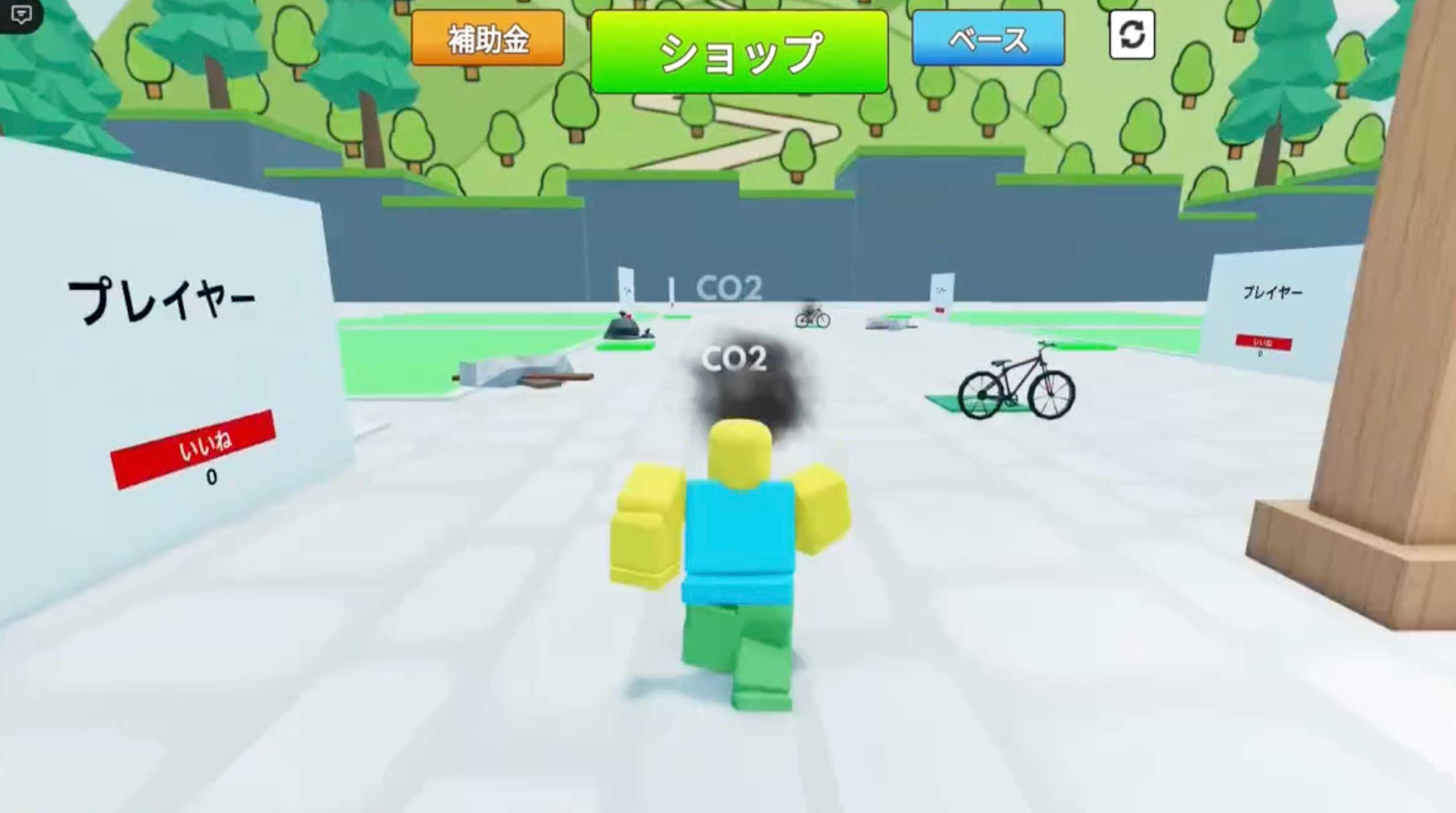 みえデコビルダーズ スクリーンショット3