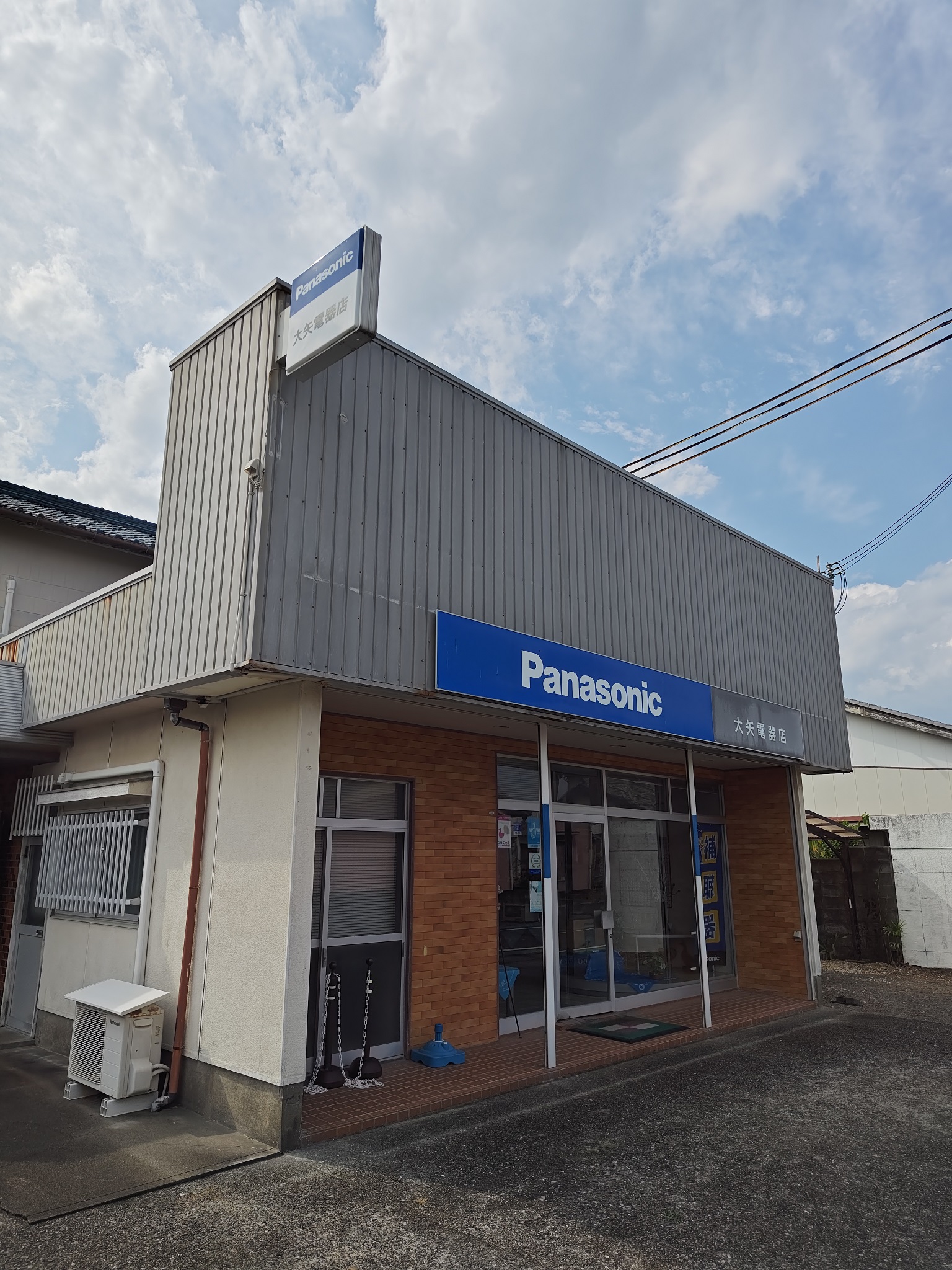パートナー情報画像
