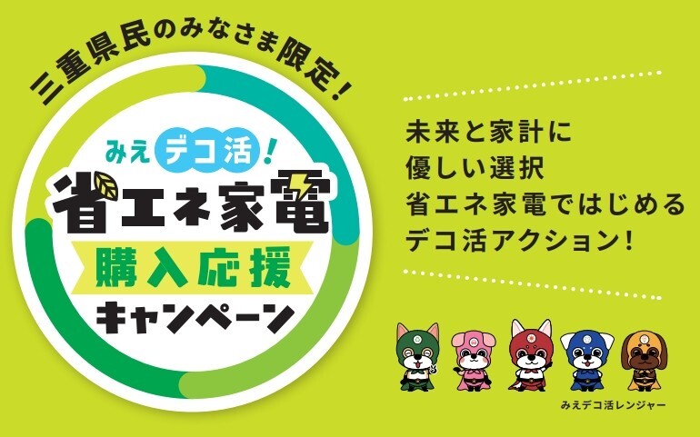 ロゴ画面修正