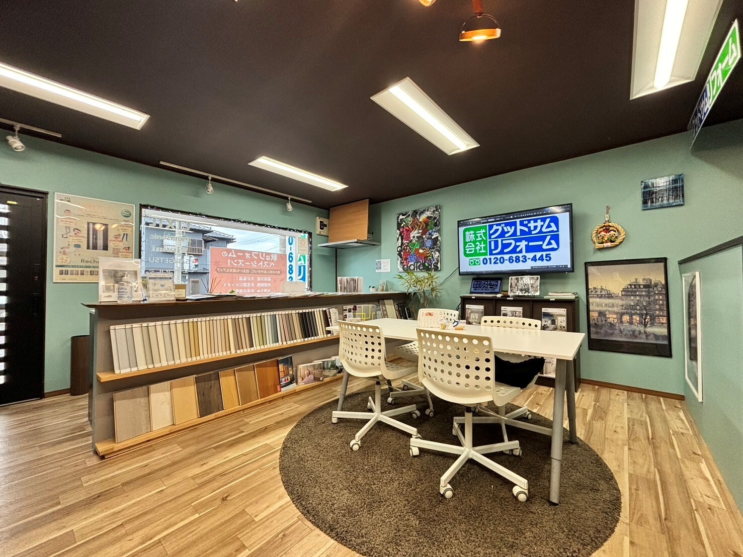 パートナー情報画像
