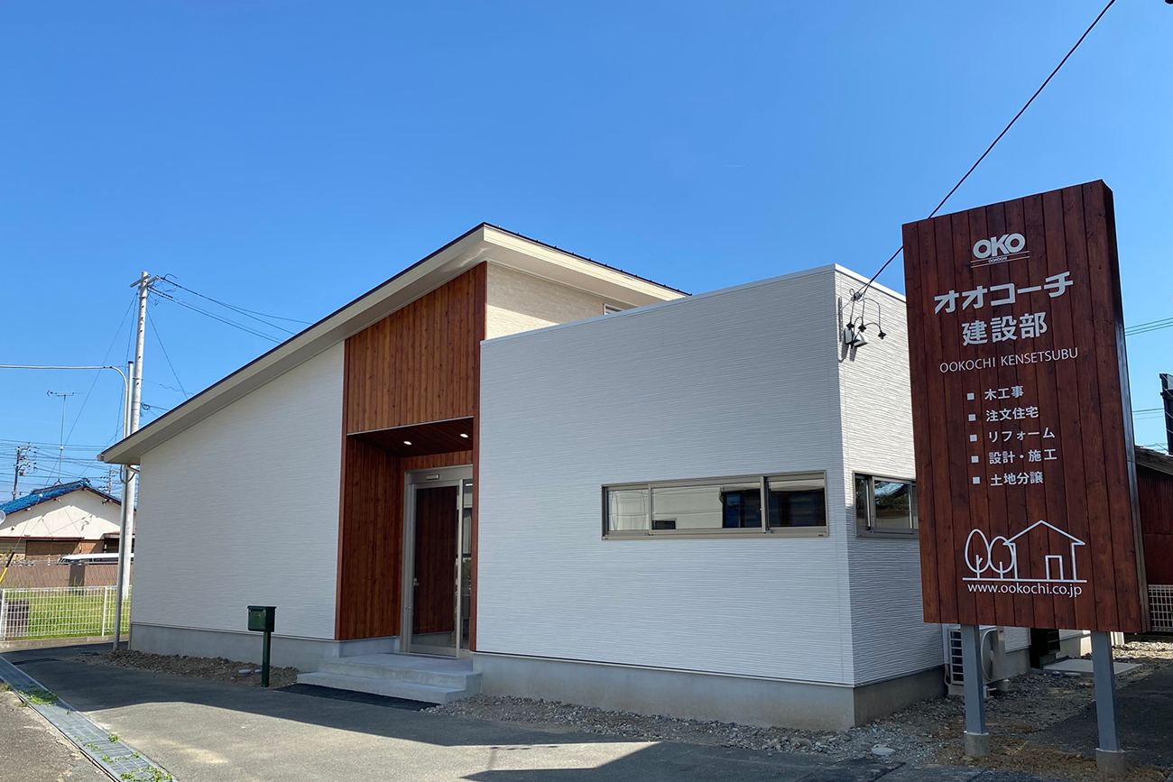 パートナー情報画像