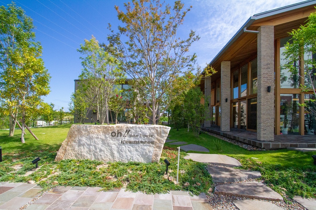 パートナー情報画像