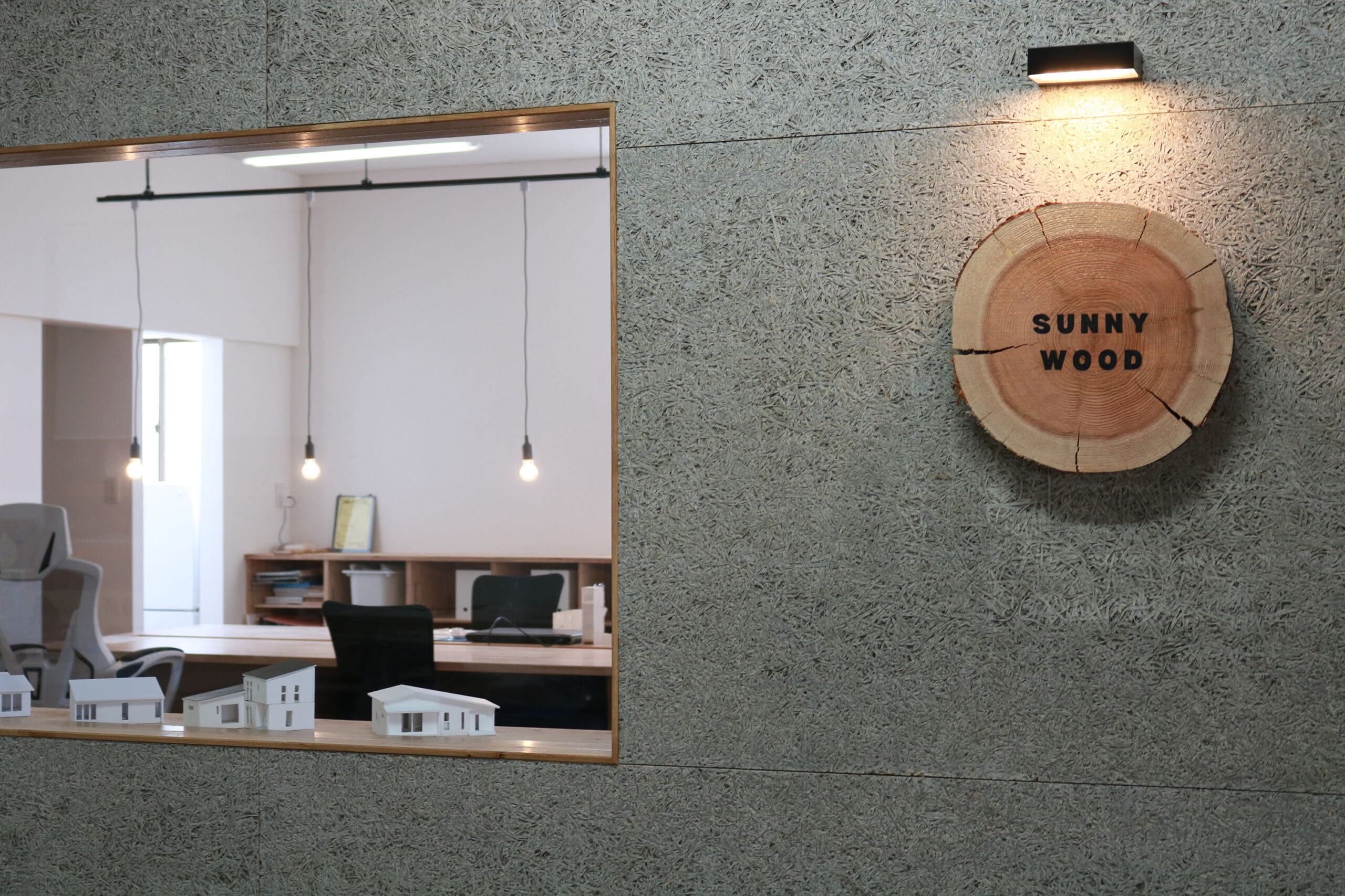 パートナー情報画像